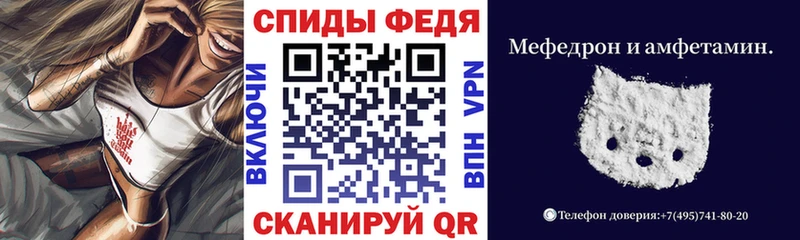 Купить где  Котовск  Amphetamine VHQ 