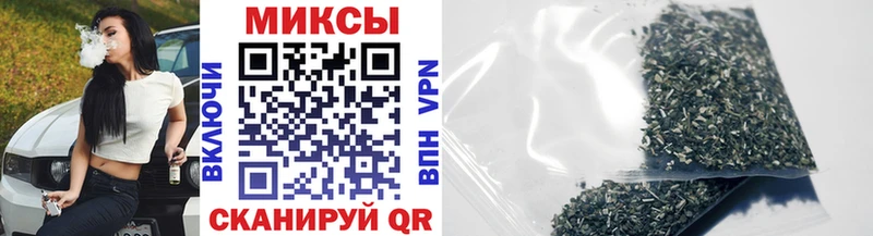БУТИРАТ 1.4BDO  Купить где  Котовск 