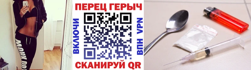 Купить  Котовск  ГЕРОИН афганец 