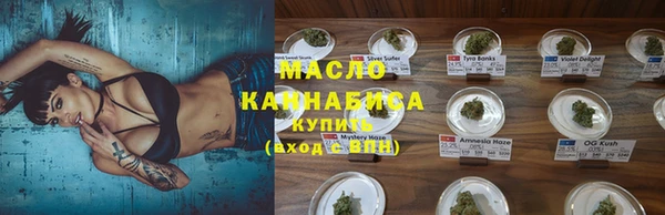 мефедрон Карталы