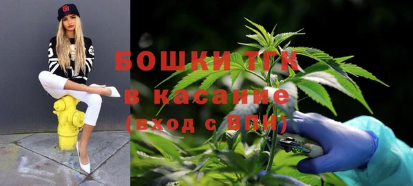 мефедрон Касимов