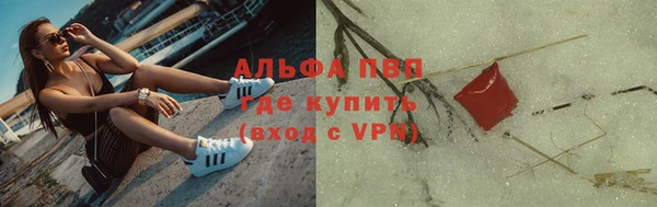 мефедрон Касимов