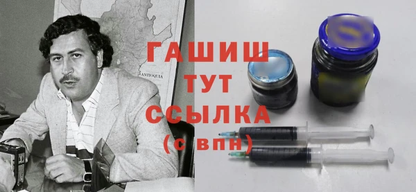 мефедрон VHQ Карпинск