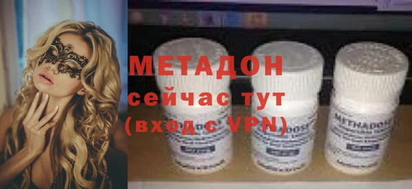мефедрон VHQ Карпинск