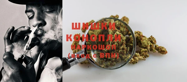 мефедрон Карталы