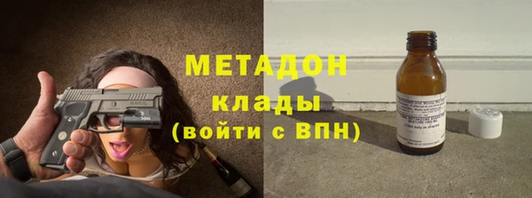 мефедрон Карталы