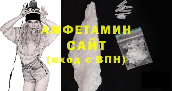 мефедрон Касимов