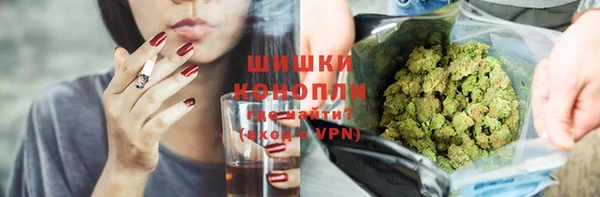мефедрон VHQ Карпинск