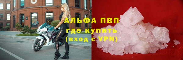 мефедрон Касимов