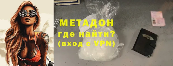 мефедрон VHQ Карпинск