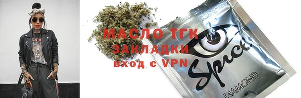 мефедрон Карталы