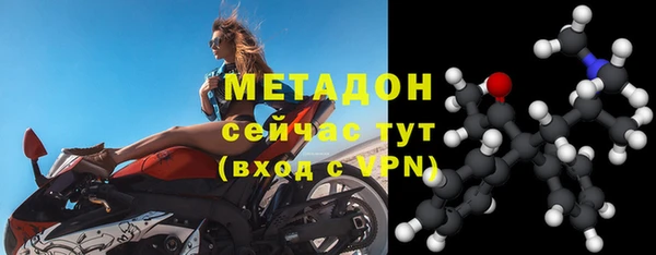 мефедрон Карталы