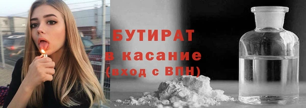 мефедрон VHQ Карпинск