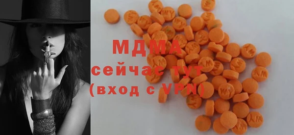 мефедрон Карталы