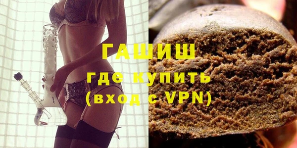 мефедрон Карталы