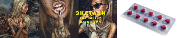 мефедрон Касимов