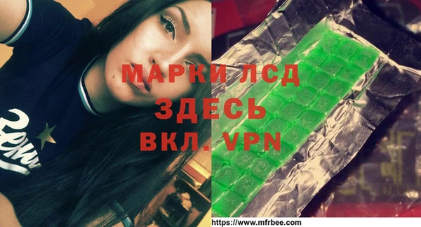 мефедрон Карталы