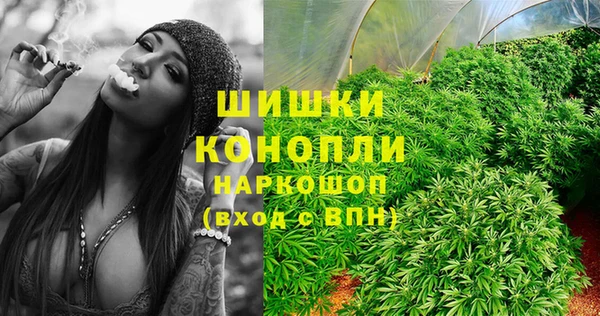 мефедрон Карталы