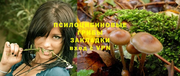 мефедрон Карталы