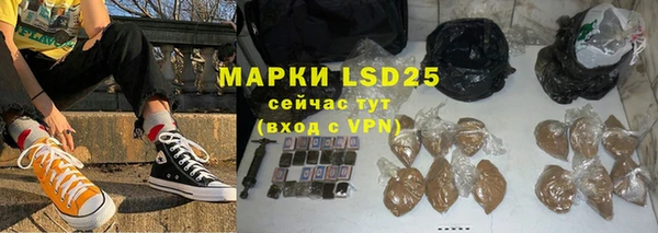 мефедрон Касимов