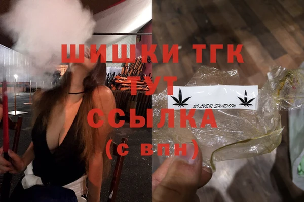 мефедрон Касимов