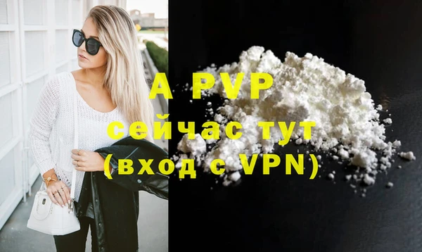 мефедрон Карталы