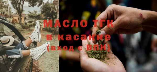 мефедрон Касимов