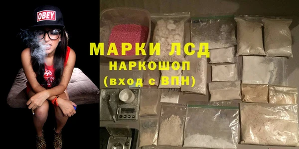 мефедрон VHQ Карпинск
