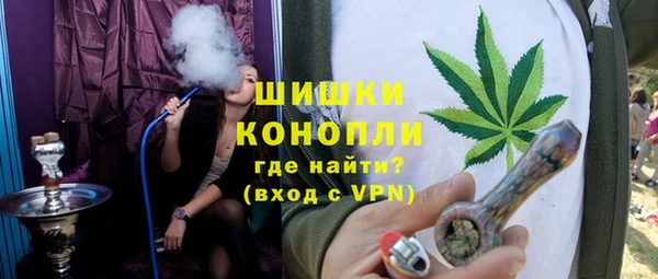 мефедрон VHQ Карпинск