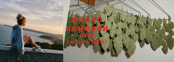 мефедрон VHQ Карпинск