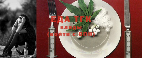 мефедрон Карталы