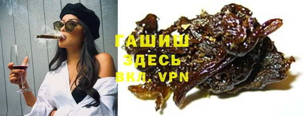 мефедрон Касимов