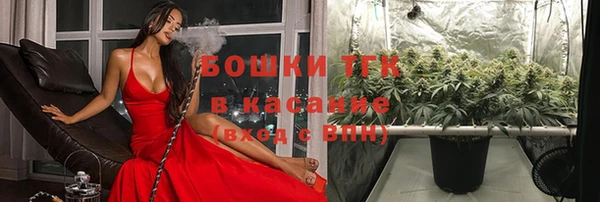 мефедрон Касимов