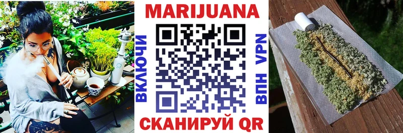 Купить где  Котовск  Шишки марихуана гибрид 